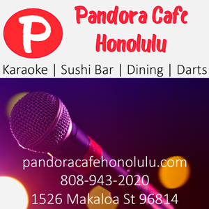 Paid advertisement space available on 808 business solutions